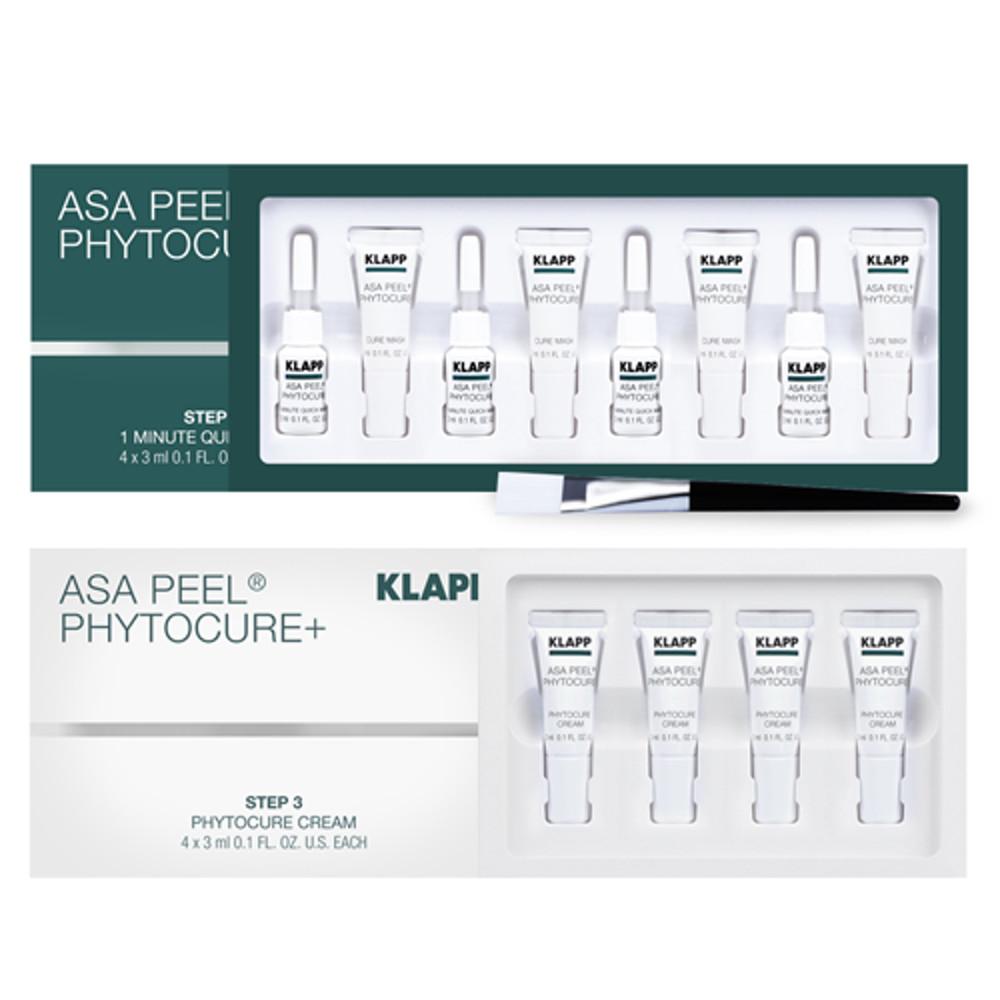 [공식] 클랍 아사 필® 피토큐어+붓 증정