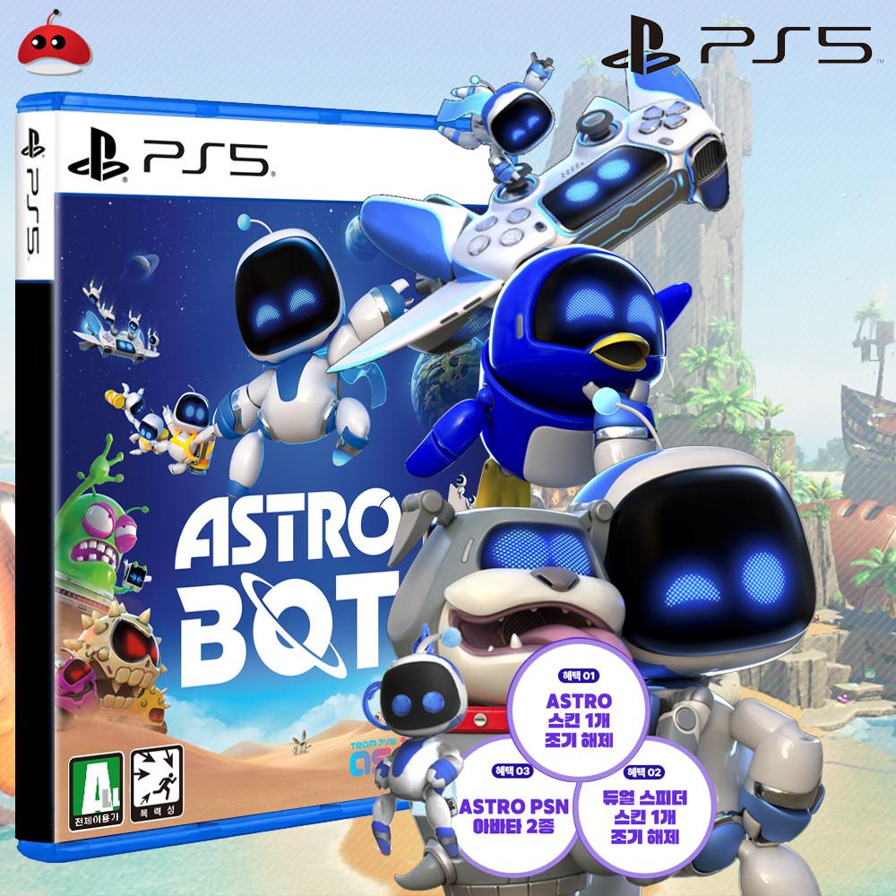 PS5 아스트로봇 / 초회특전포함