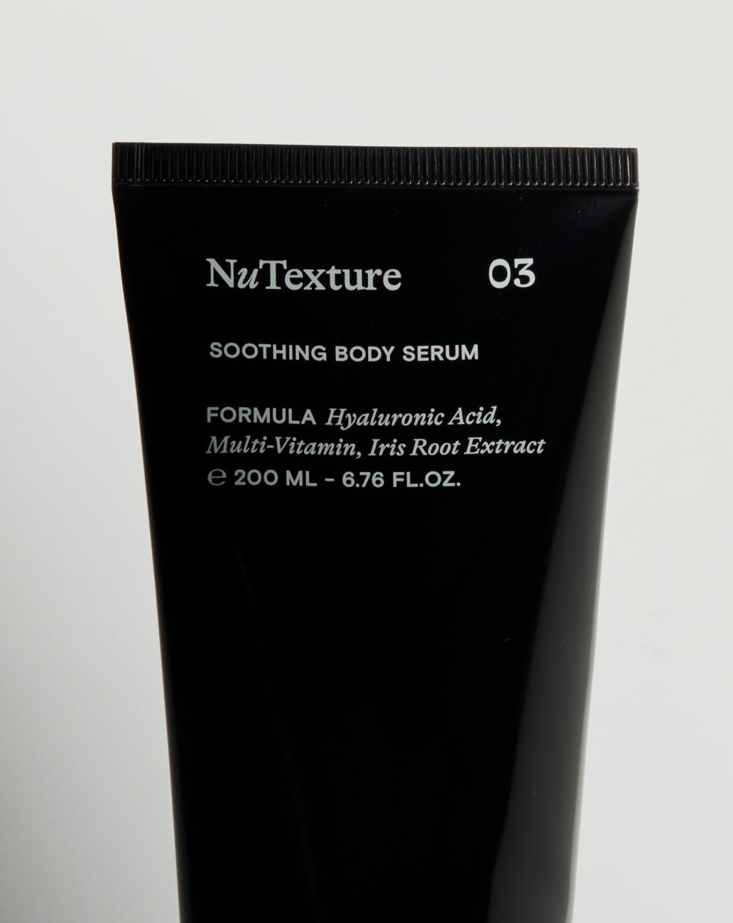 수딩 바디 세럼