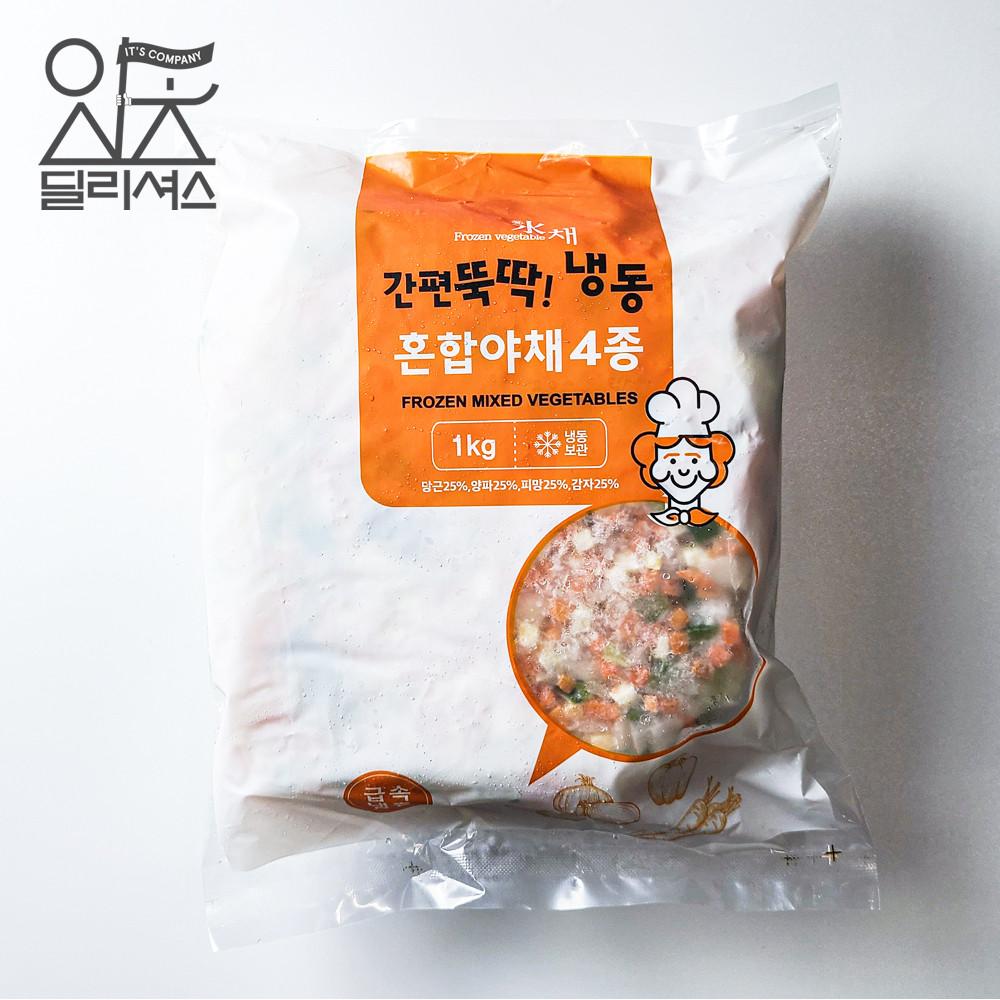 농우 냉동 볶음밥용 혼합야채 4종 (1kg) 채소믹스 볶음밥 야채 채소