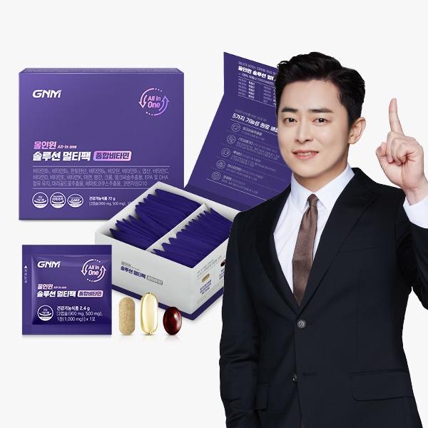 올인원 솔루션 멀티팩 종합비타민 1박스(총 1개월분)