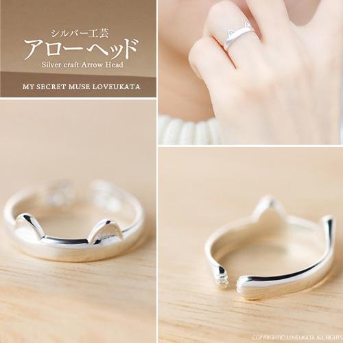 캣허그 은반지 [925 Sterling silver cat open ring 은공예 프리사이즈 고양이 반지] - 3차재입고