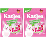 Katjes 독일 캇예스 비건젤리 스웨덴젤리 베러버니 75g x2개, 75g, 2개