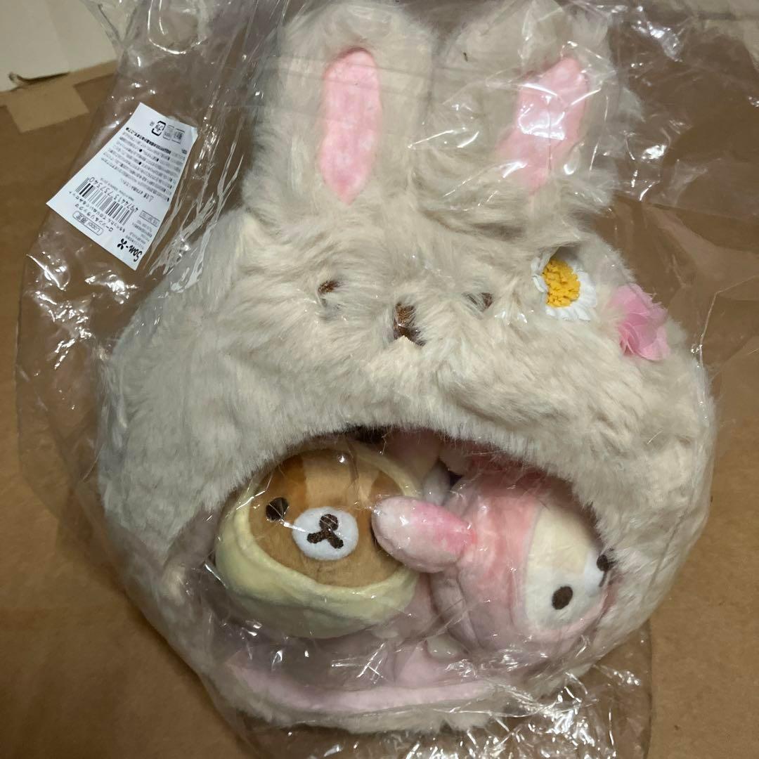 リラックマ　ローソン　もちぺったんてのりぬいぐるみセット