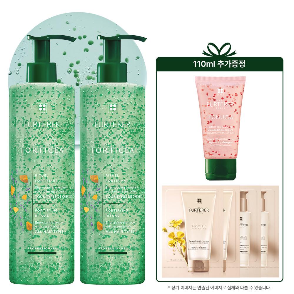 [르네휘테르][두피&모발강화] 포티샤 샴푸 600ml 듀오(+110ml증정)