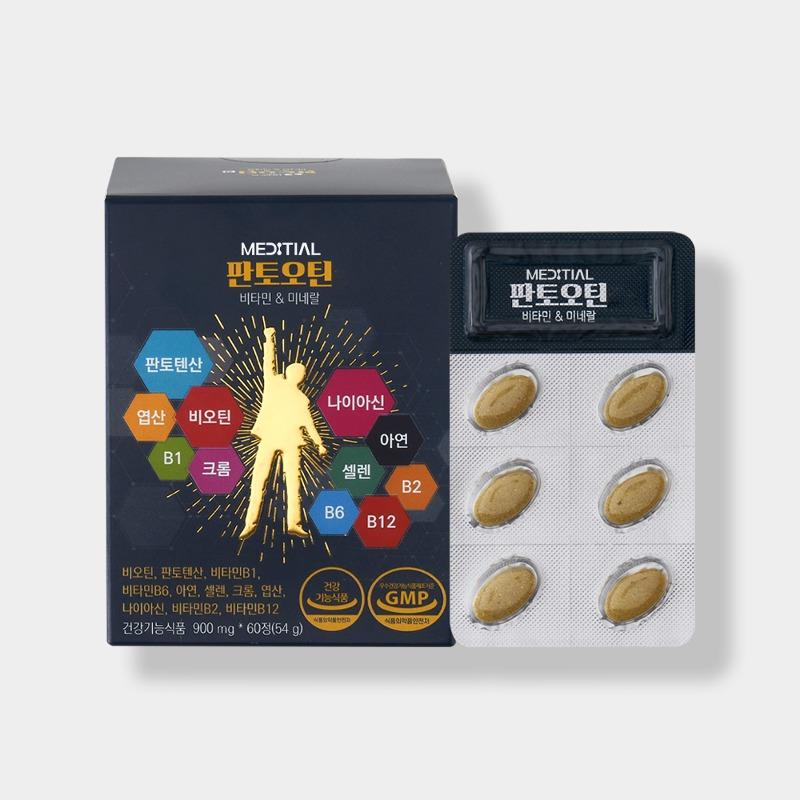 [메디셜 판토오틴] 비오틴 판토텐산 고농축 비타민B 고함량 맥주효모 엽산 탈모 효능 종합 멀티비타민미네랄