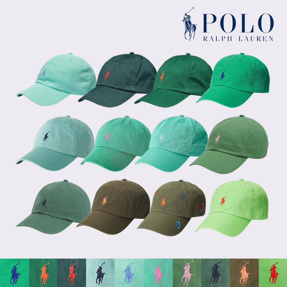 폴로 모자 랄프로렌 볼캡 정품 미국 직구 그린 컬러 모음