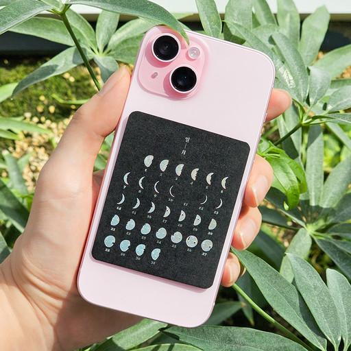 ≪ 2026년 [Mini] 달빛을 담은 달력 ≫