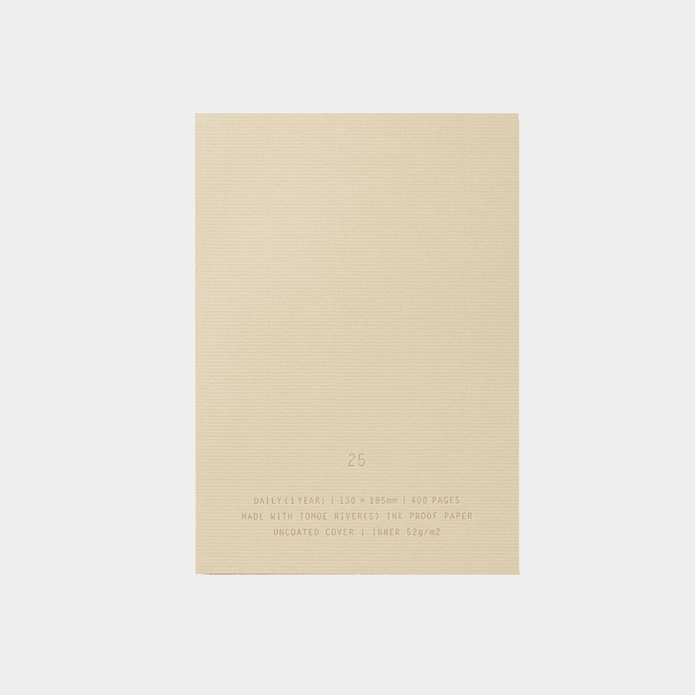 [TROLLS PAPER] 2025 Daily Diary