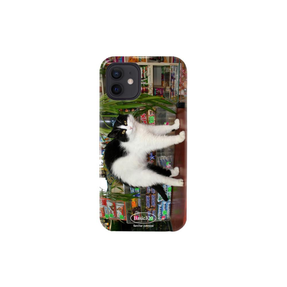 Mart cat case (only hard)