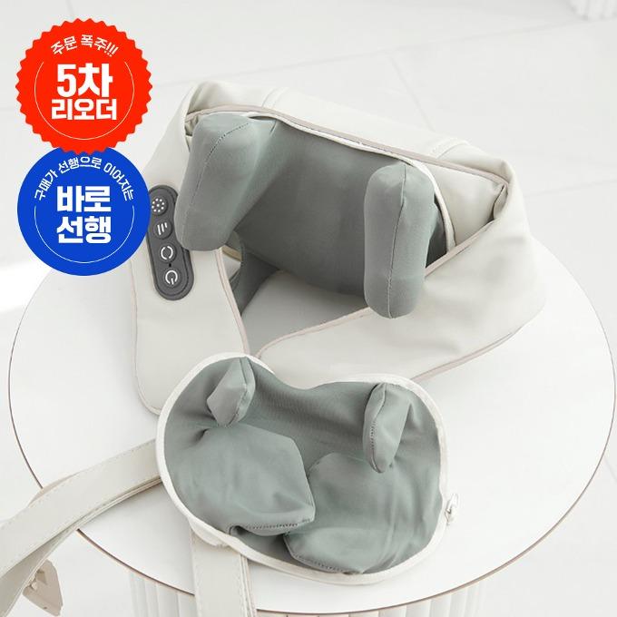★무료배송★실제 손마사지 느낌 그대로! 뭉친 목/어깨/승모근/허리 무선 온열 마사지기