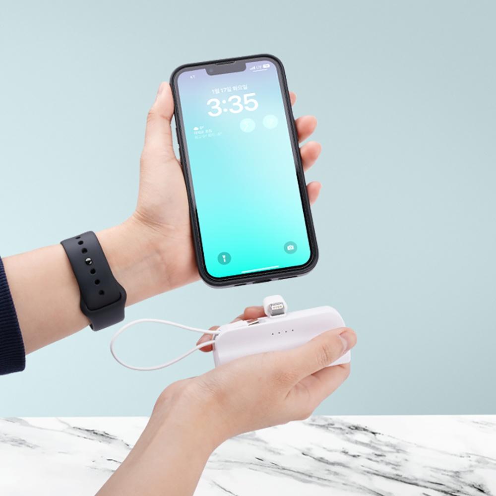 아이리버 도킹형 보조배터리 2IN1 일체형 미니 보조배터리 5000mAh