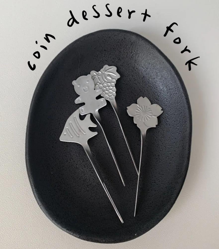 Coin dessert fork