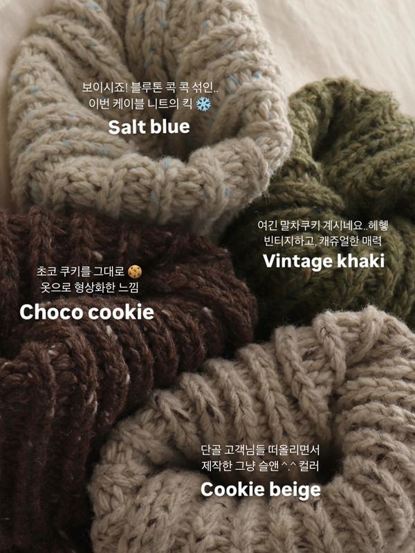 슬로우앤드 [역대급블프🖤/베스트재입고] #SLOWMADE. 빈티지쿠키 네프사 케이블니트 - 4 color (무료배송)