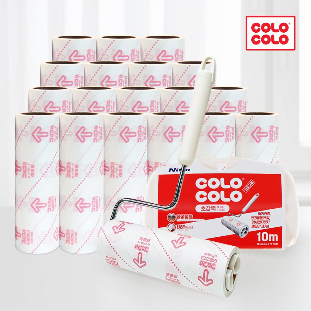 고로고로 초강력 리필 18개 돌돌이 롤 테이프클리너 본체용