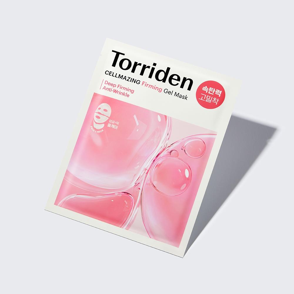 셀메이징 저분자 콜라겐 탄력 겔 마스크 1매