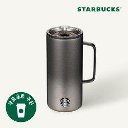 [스타벅스] SS 블랙 탱크 텀블러 503ml