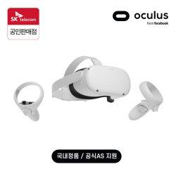 ★SSG 적립금 2만원★ 오큘러스 퀘스트2 VR 128GB [국내정발/익일배송/무료배송/1년무상AS/개선된 실리콘안면패드]