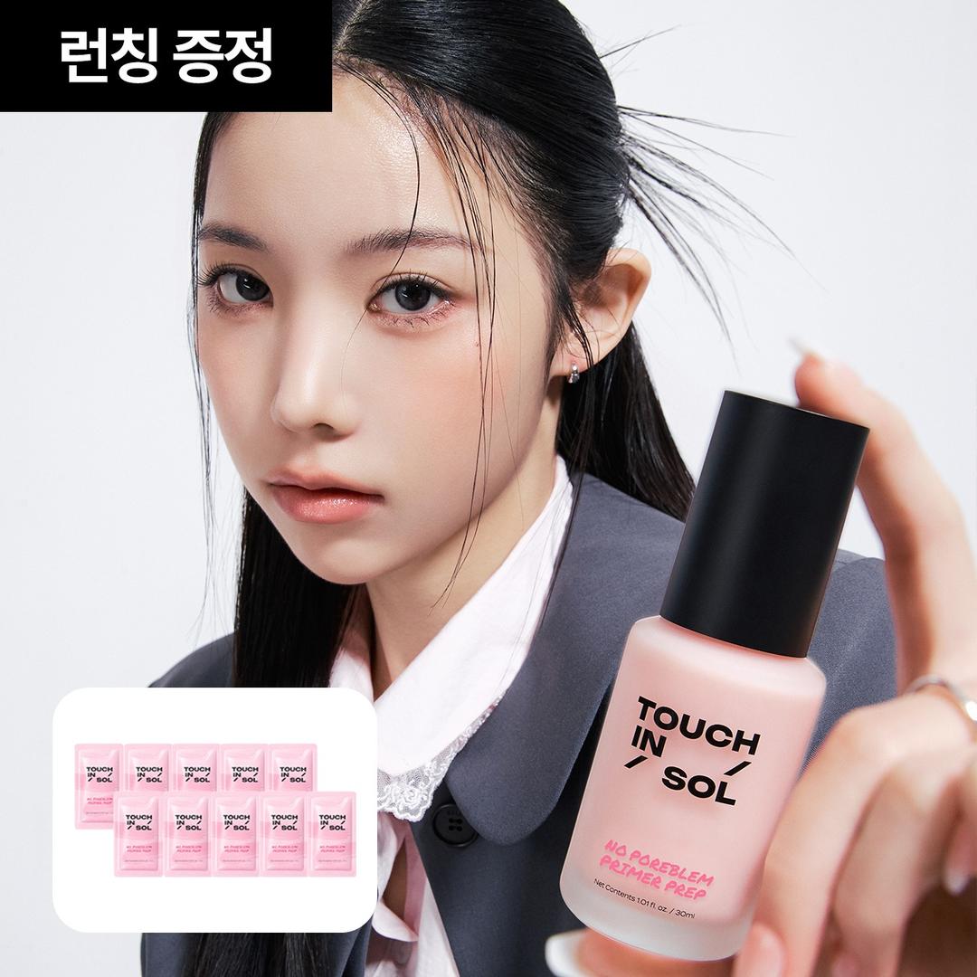 [총10ML증정] [모공 코어] 터치인솔 노포어블럼 프라이머 프렙 30ml
