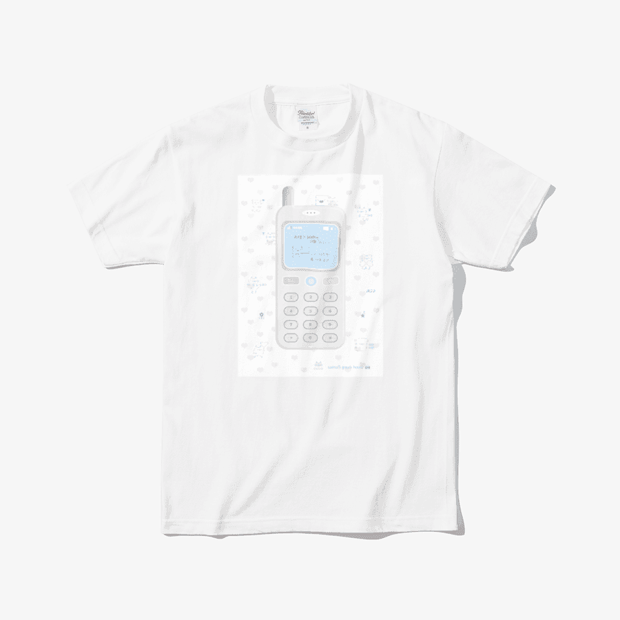 saenal Cuteness Message ㅣ 마플샵