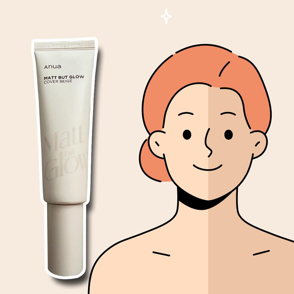 아누아 매트벗 글로우 내돈내산 파데프리 올리브영 비비 커버베이지