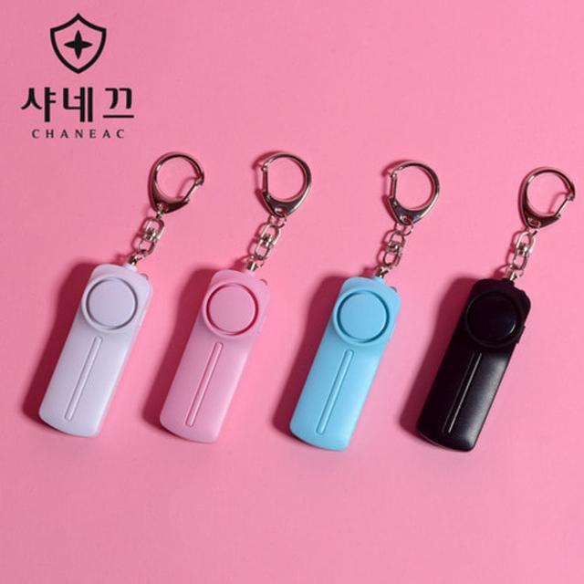 샤네끄 호신용 경보기 미니 호루라기 VSOS-1