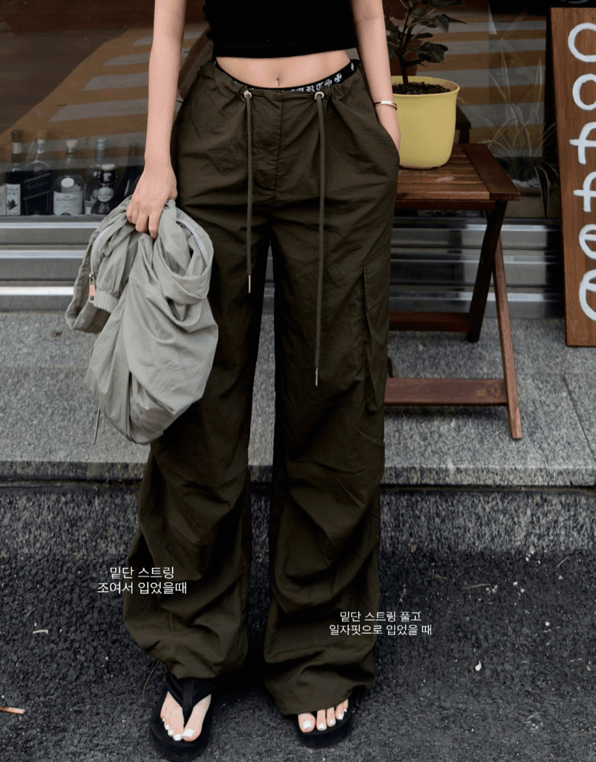 스트링 카고 조거팬츠