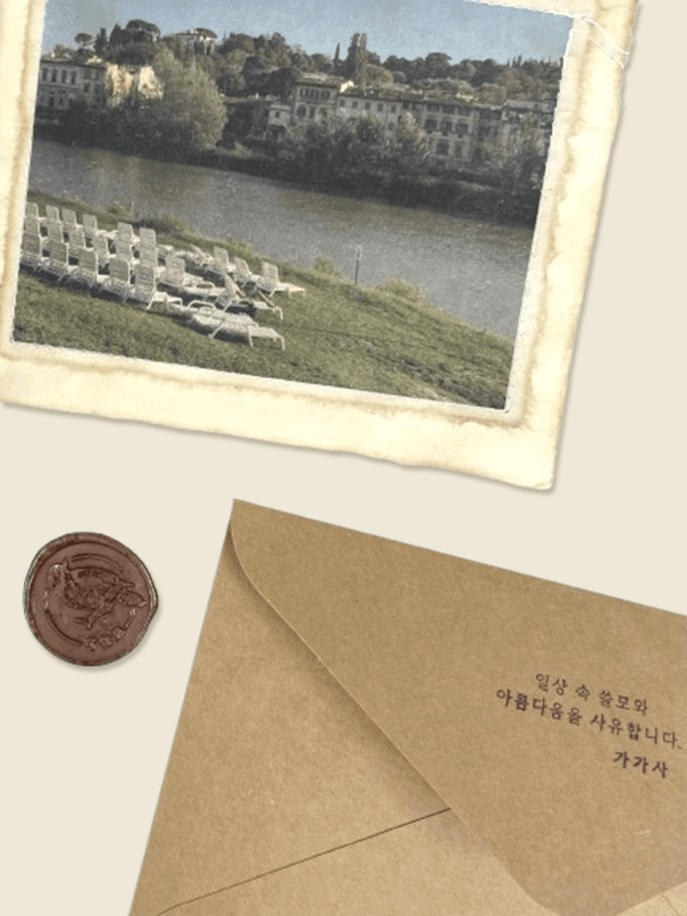 [HANDMADE] GAGASA Vintage Post Card Set