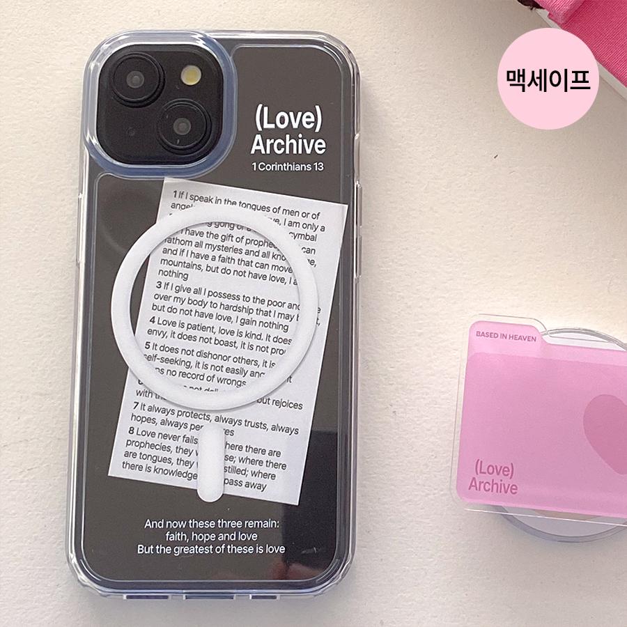 Love Archive Jell Hard Case