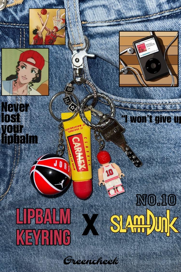 [PH-1 픽] Basketball Lip Balm Keyring