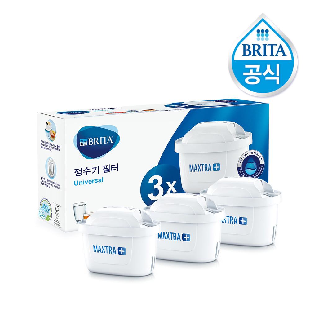 브리타 정수기 막스트라 플러스 필터 3입