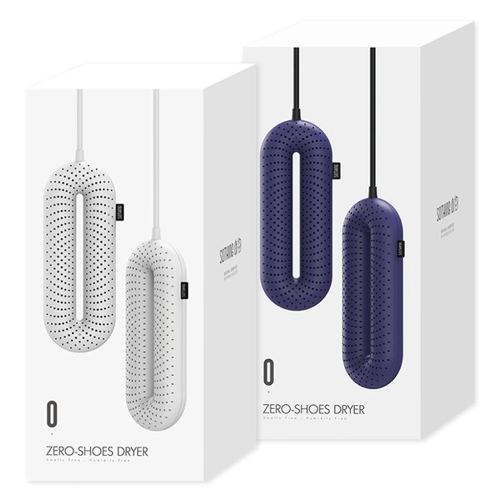 국내본사 정품 가정용 제로 신발 건조기 KC인증 살균기 소독기 운동화 휴대용