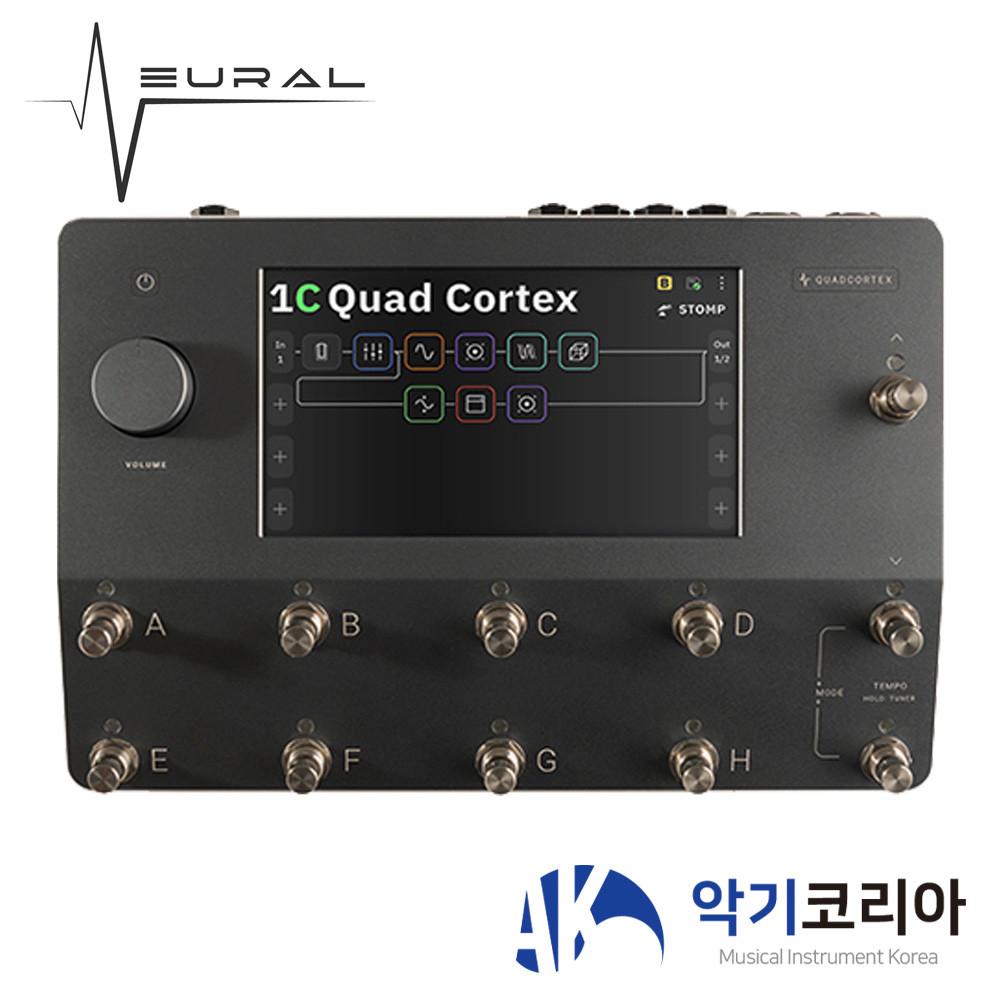 [실재고보유] Neural DSP Quad Cortex 뉴럴 기타 멀티 이펙터 쿼드코어텍스 쿼드코텍스