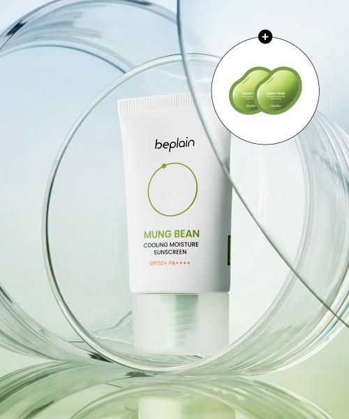 [냉녹두수분선] 녹두 쿨링 수분 선크림 50ml (+2회분 추가 증정)
