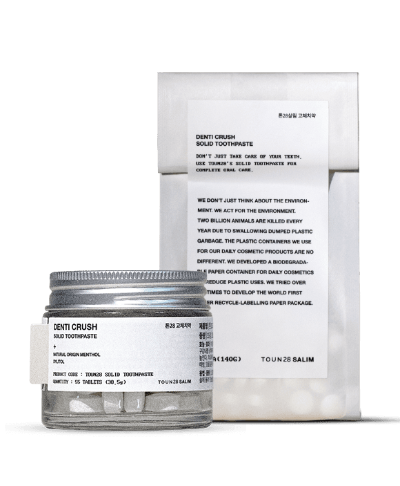 고체치약 55정+200정