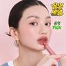 [NEW] 롬앤 컬러 립 매트