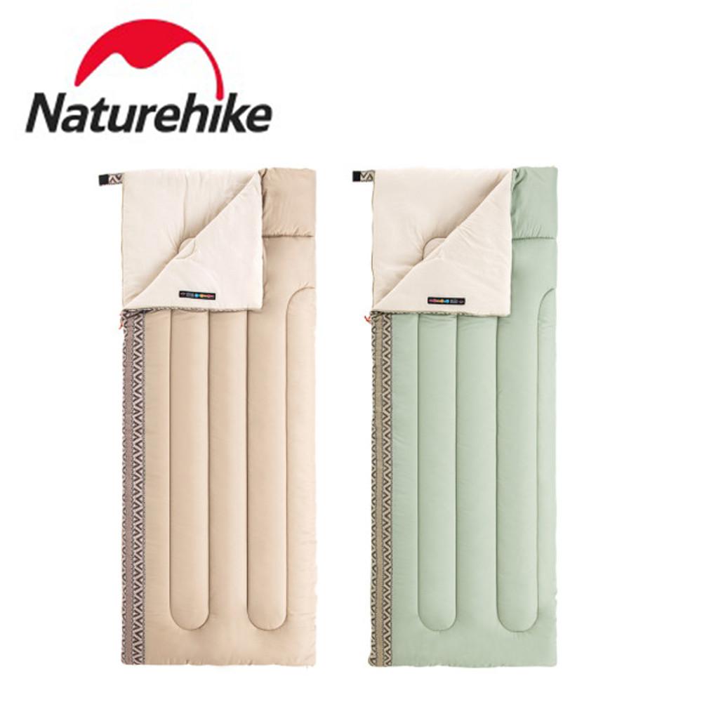 차박 백패킹 침낭 이불 사계절 네이처하이크 경량 1인용 2인용 감성 캠핑 담요 간절기