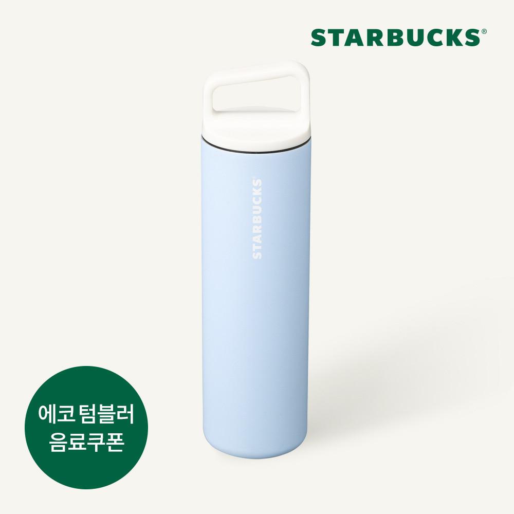 [스타벅스] SS 미르 와이드 보틀 텀블러 591ml