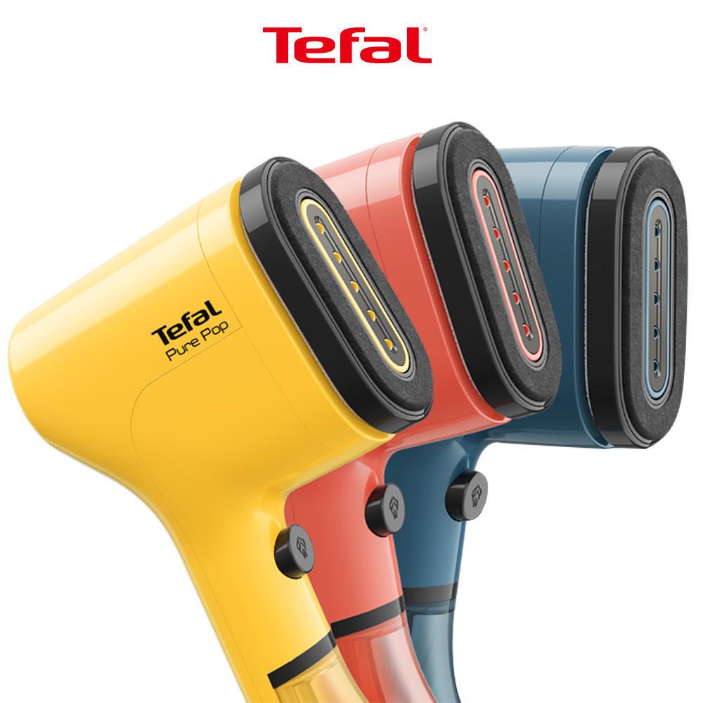 테팔 가먼스티머 퓨어 팝_블루 핑크 옐로우 DT2020/2022/2026K0