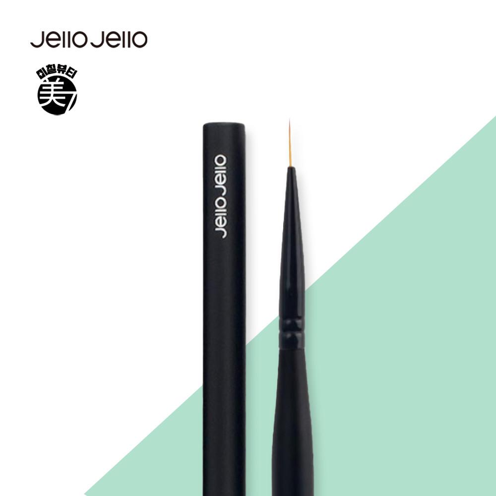 젤로젤로 브러쉬 플렉서블 라인브러쉬