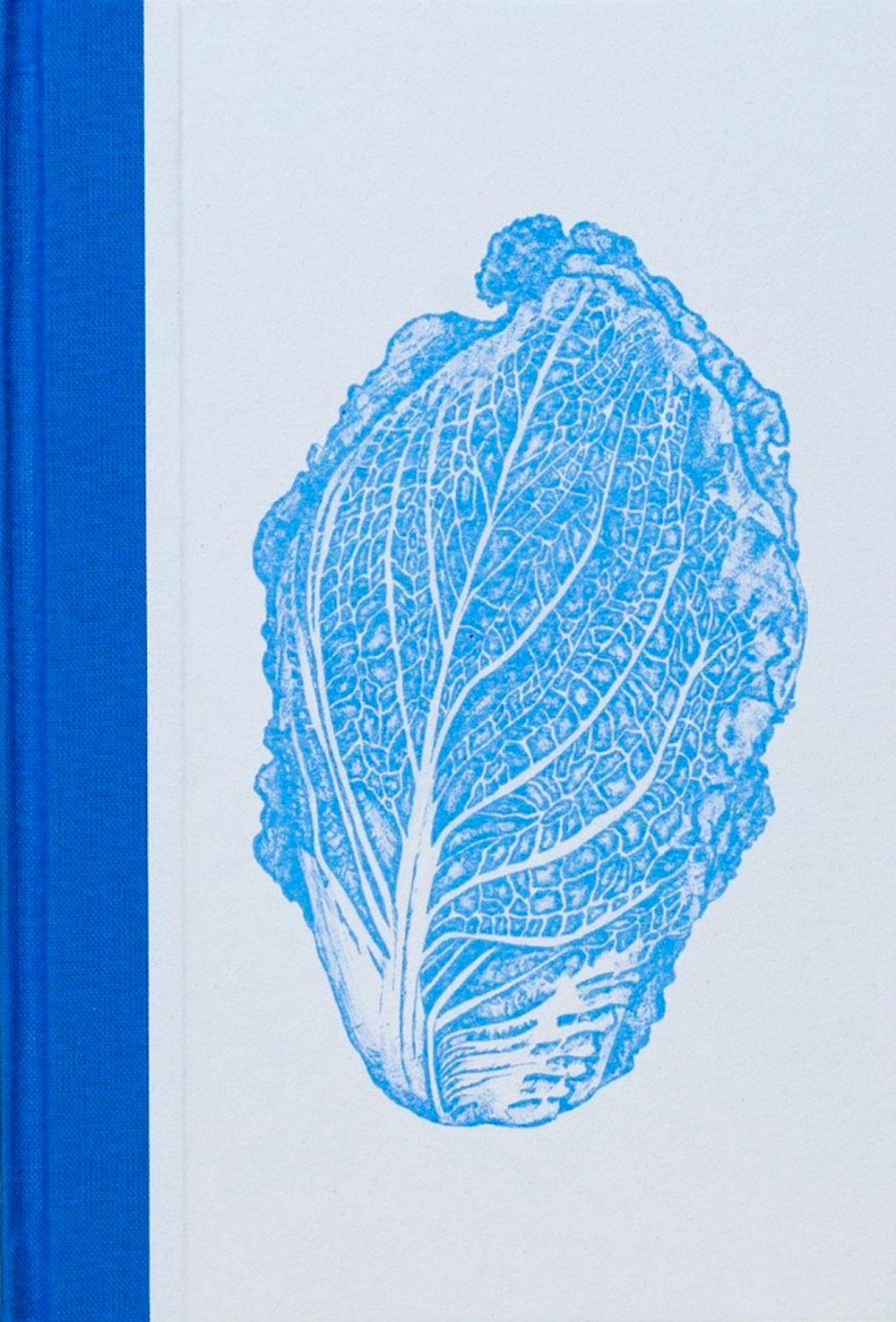 [재입고] Aoi Foods · Masatoshi Tabuchi