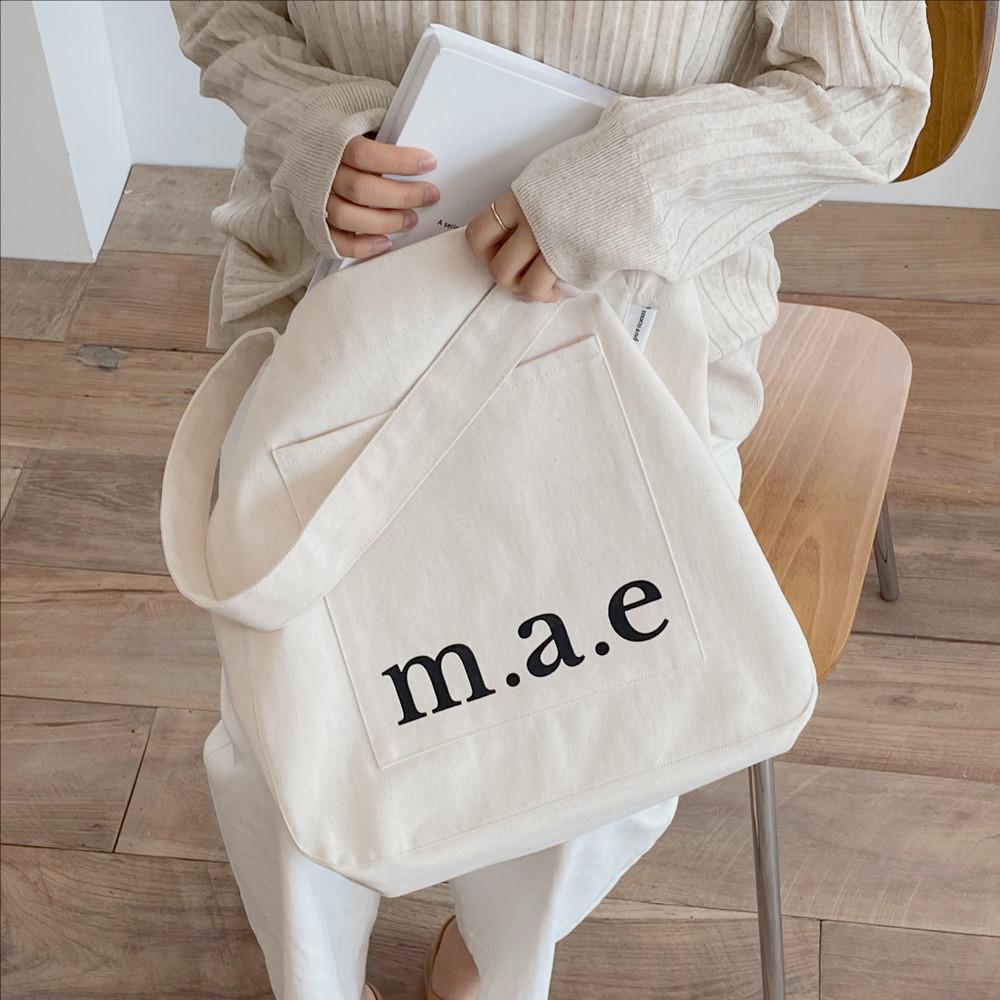 [무쿠앤에보니] m.a.e logo bag / 엠에이이 로고백