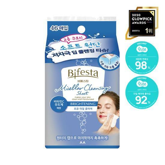 비페스타 미셀라 클렌징 티슈 브라이트닝 46매 (각질 제거타입)