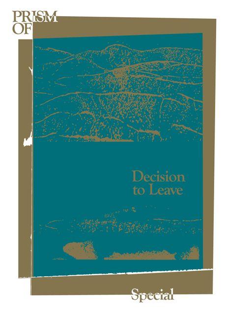 프리즘오브(PrismOf)(Special): 헤어질 결심