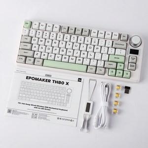 에포메이커 EPOMAKER TH80 X 75% 가스켓 마운트 기계식 키보드 핫스왑 지원 유무선 블루투스5.0 맥 윈도우 호환, Grey Green, Wisteria Linear, Grey Green