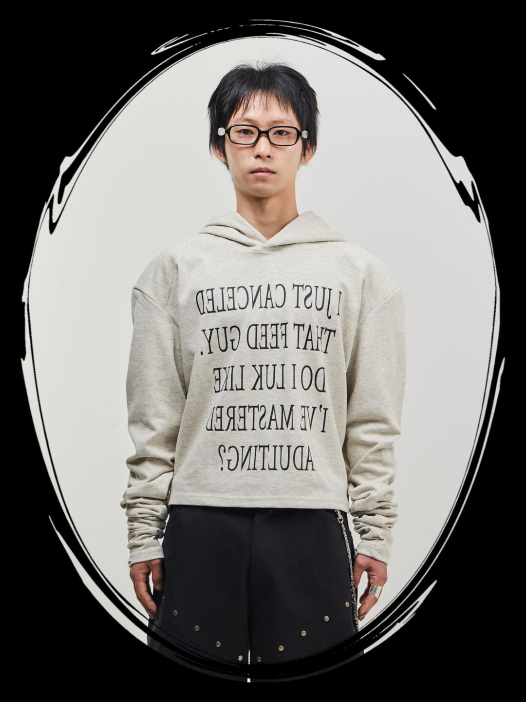 Canceller's Hooded Long Sleeve (oatmeal)