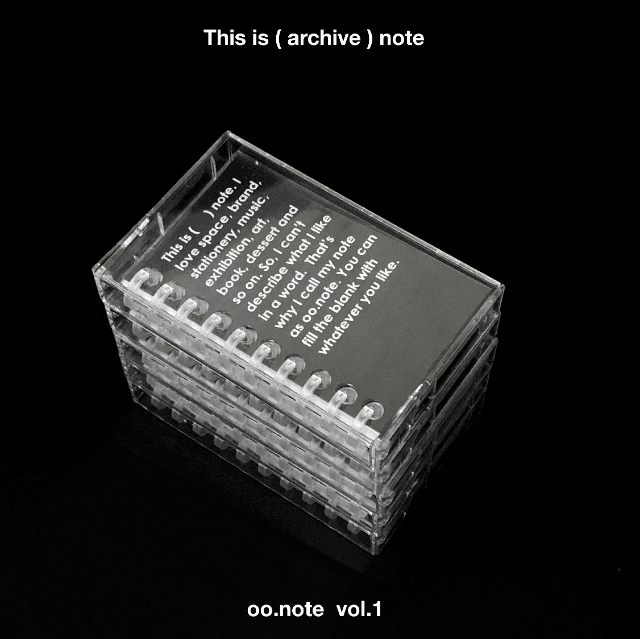 This is ( archive ) note - small