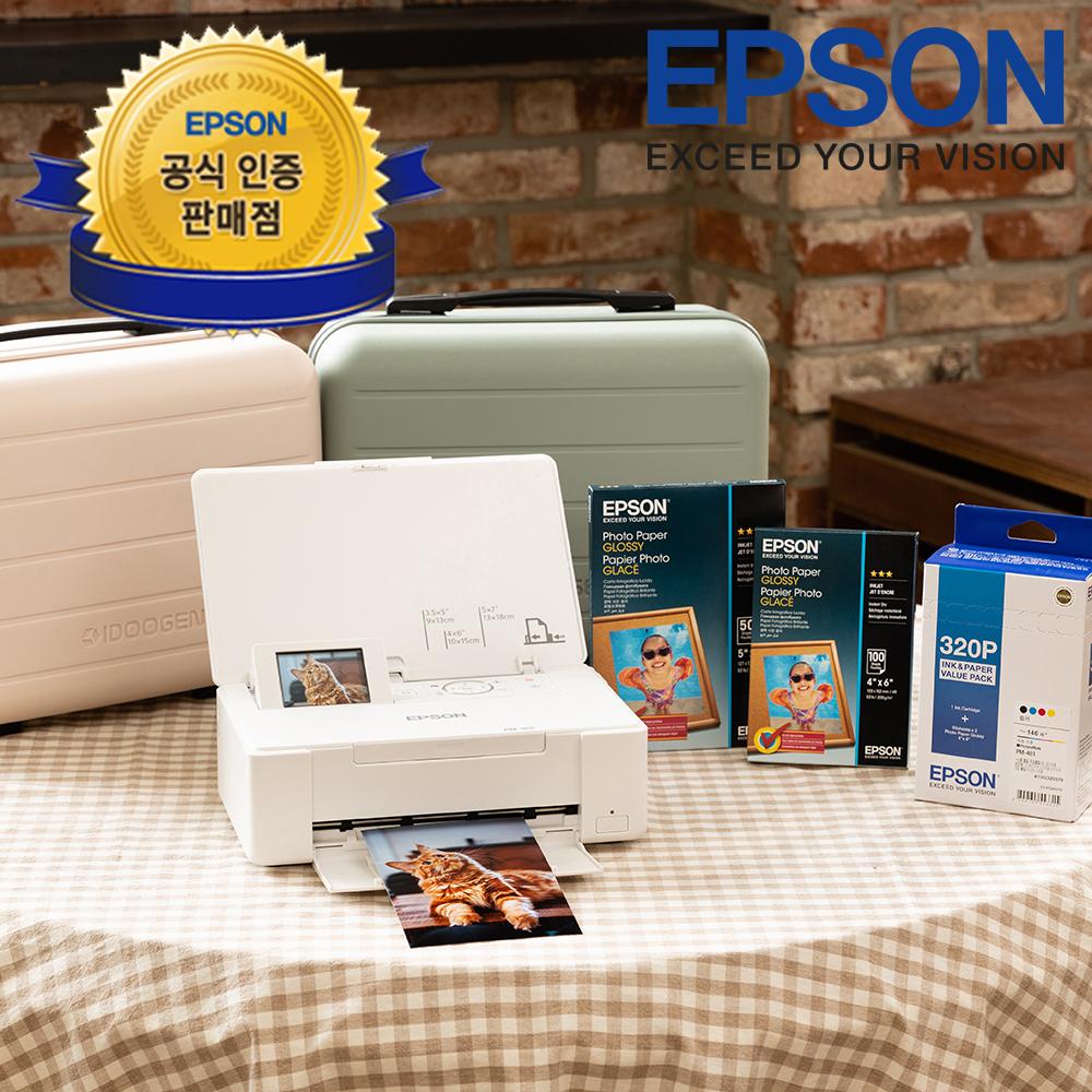 N도착보장 엡손 픽처메이트 기프트팩 잉크포함, 휴대용 포토 프린터