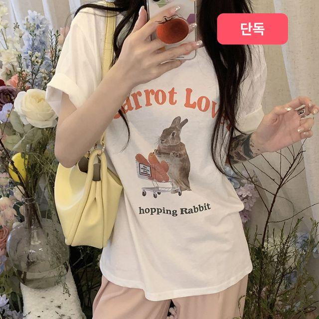 [40종 베스트 티셔츠 모음!] 프린팅 로고 레터링 반팔 나시 티셔츠 모음전