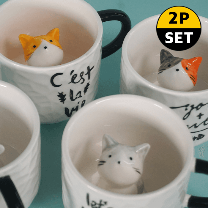 목욕냥이 머그 (2개 1세트) &quot;귀여운 야옹이가 컵 안에 쏘옥&quot;